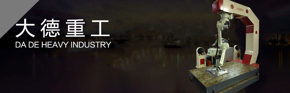 page_banner page_banner