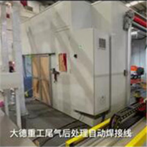 焊接質(zhì)量穩(wěn)定、高效率焊接、過程連續(xù)、節(jié)省大量人力成本手持激光焊接激光焊接
